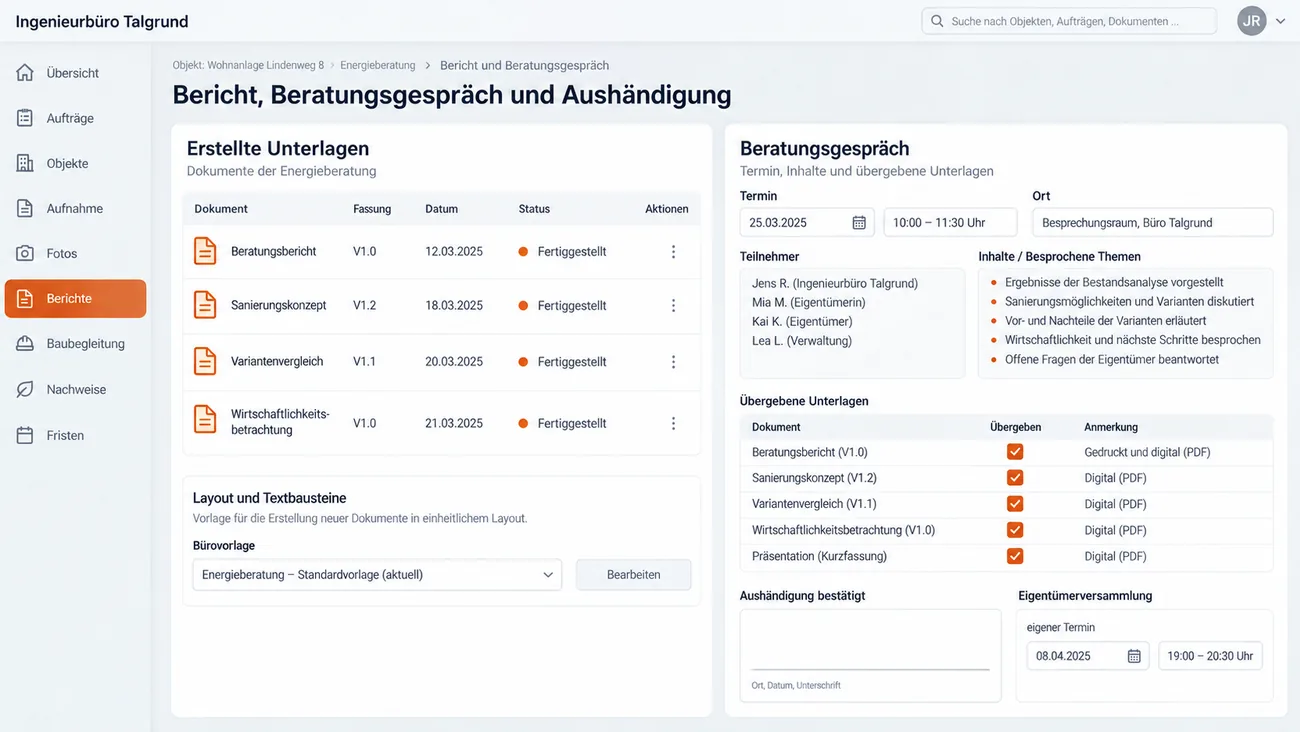 Maske: Dokumentliste für Bericht, Sanierungskonzept und Variantenvergleich neben dem Protokoll des Beratungsgesprächs mit übergebenen Unterlagen und Unterschriftsfeld